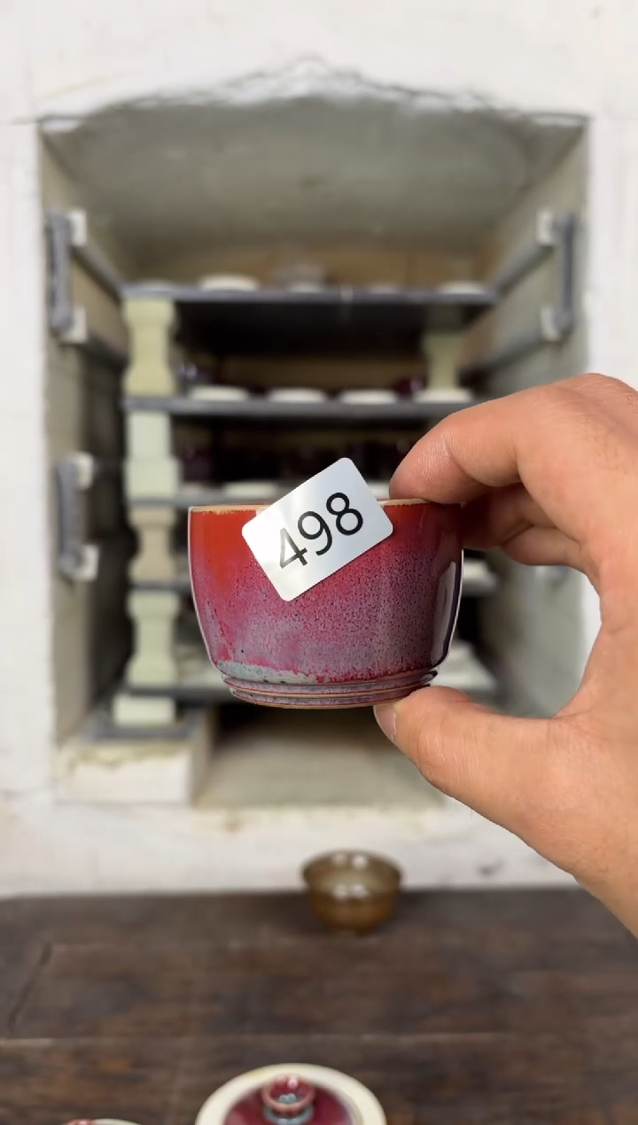 【闪购商品】摆件钧瓷窑变精品茶器