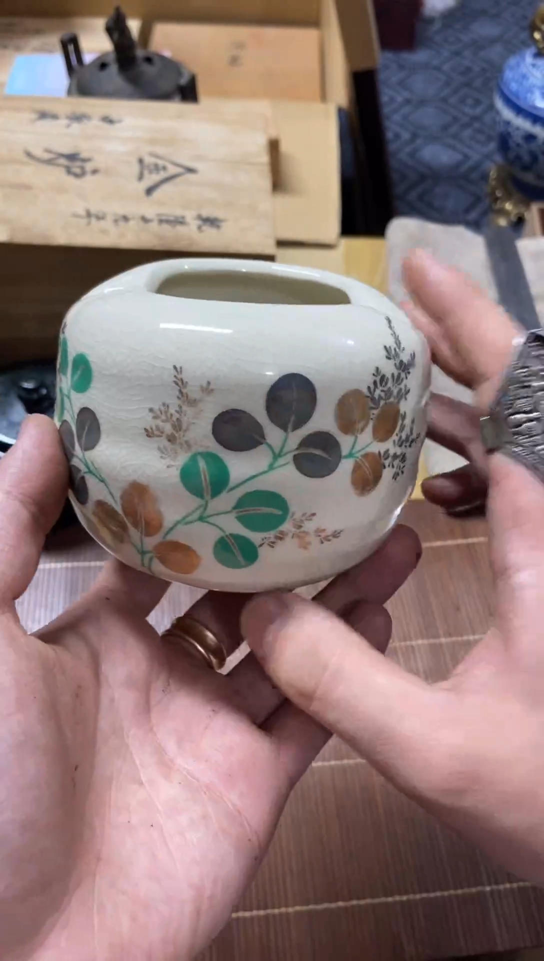 1朱****剪精品瓷一物一拍定闪