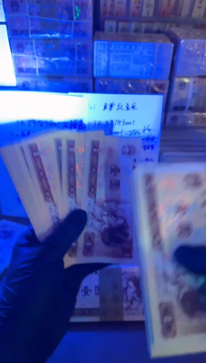 容****！801 TF39185301刀