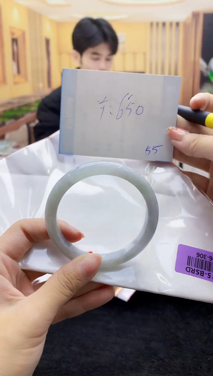 【闪购商品】翡翠手镯未镶嵌   H96-306