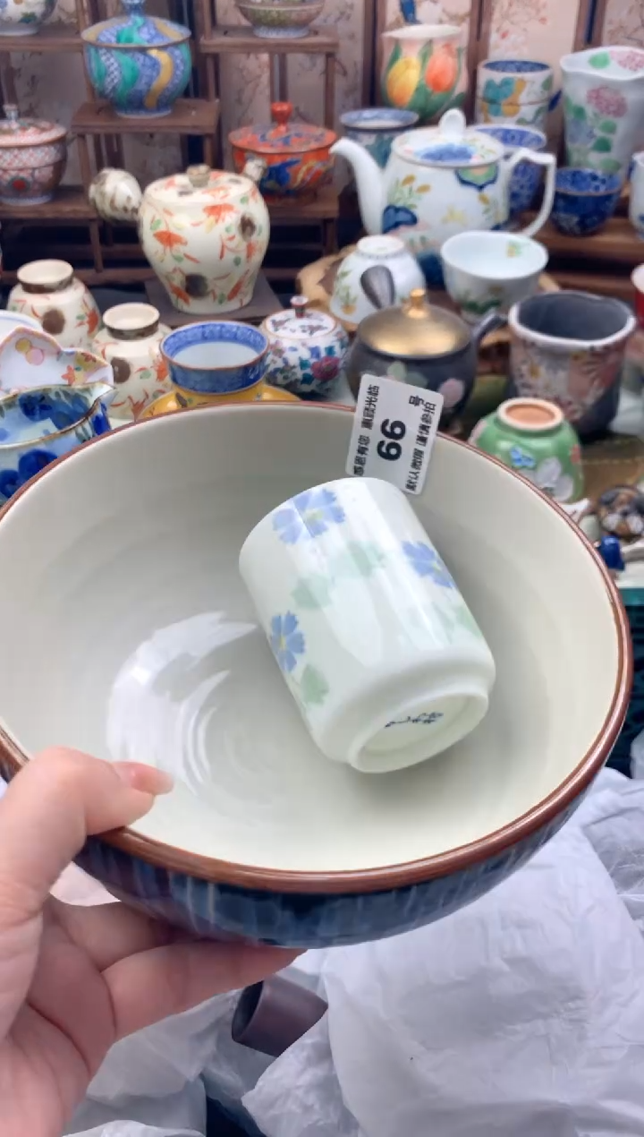 瓷片?****⁴66号九姑娘工艺品瓷器
