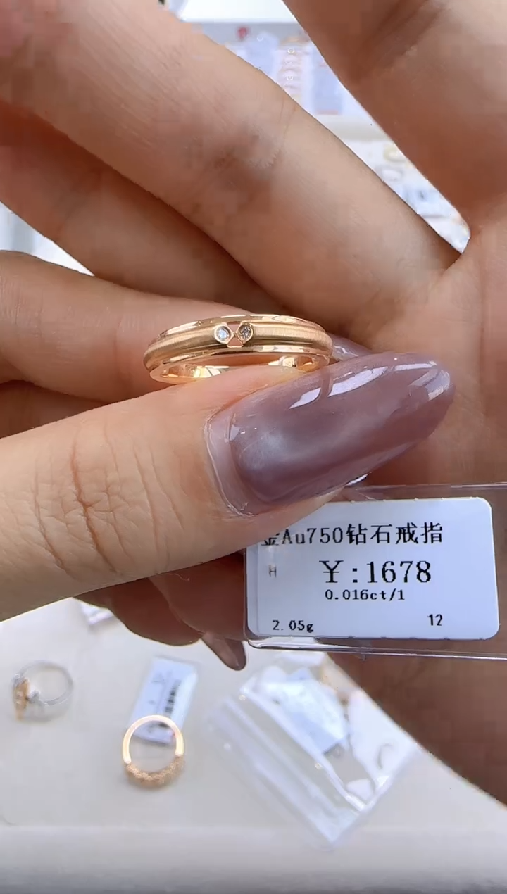 【闪购商品】钻石戒指/指环18K金镶嵌151800