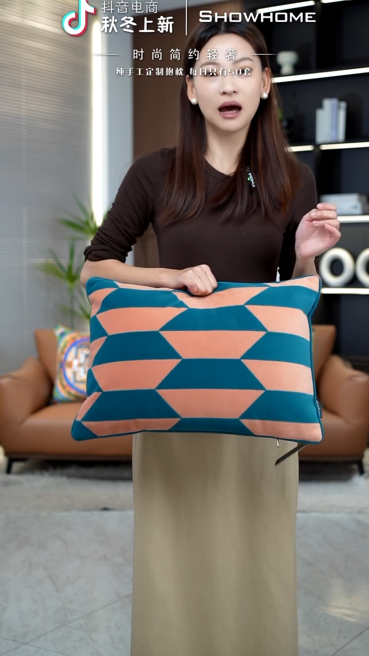 田园风腰枕35X50带芯