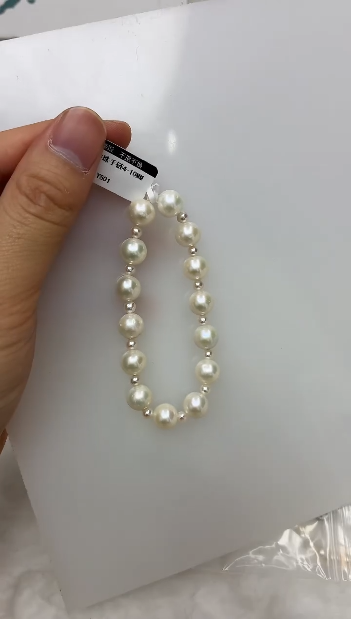 未镶嵌DA淡水珍珠手链4-10 y801
