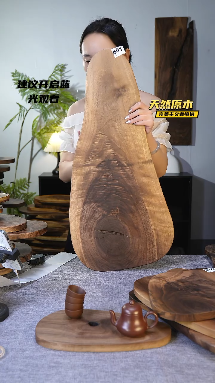 木北美黑胡桃原木.干裂疤结不属于商品质量问题完美主义者慎拍