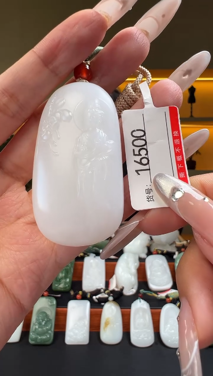 颈饰未镶嵌和田玉1