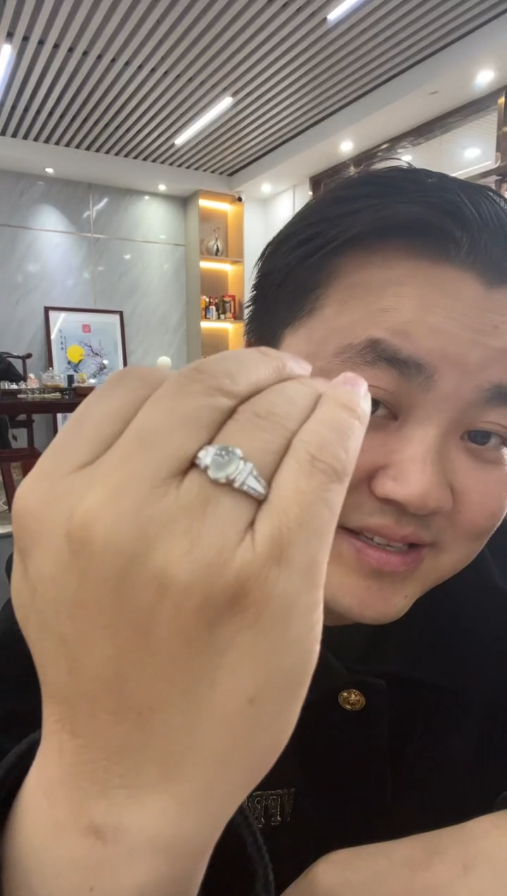 【闪购商品】翡翠戒指未镶嵌戒指