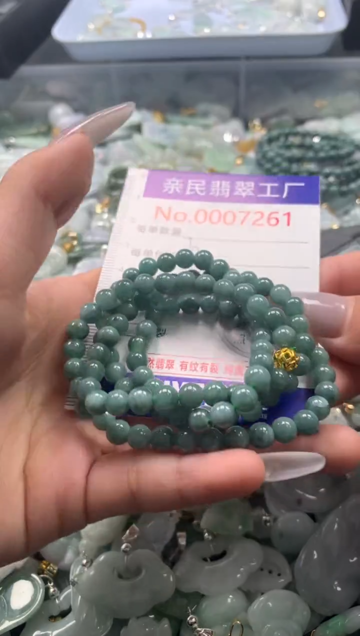 颈饰未镶嵌翡翠7261