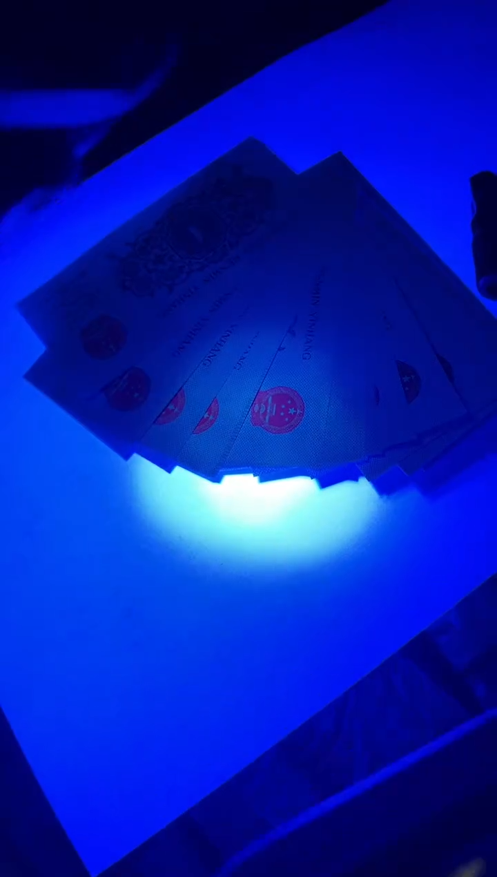 【闪购商品】带评级-下乡一角整刀无47福利