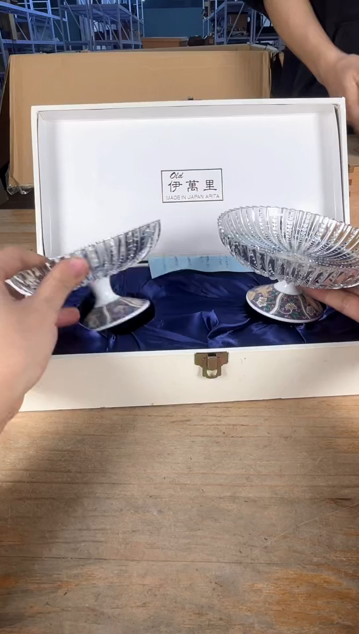 手工艺品琉璃满18包邮 孤品默认微瑕