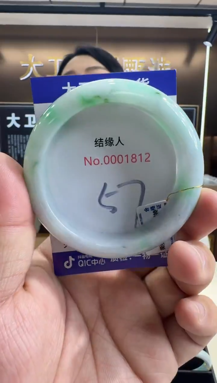 未镶嵌手镯翡翠天然缅甸A货翡翠