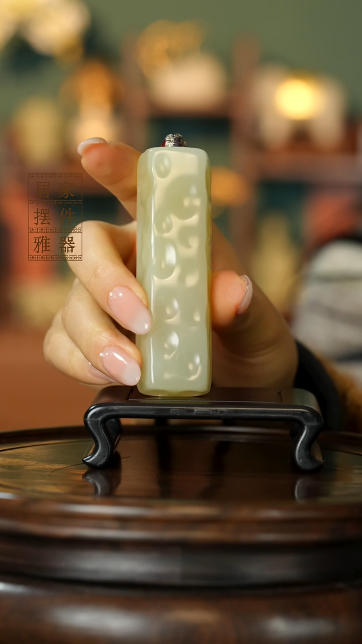 玉《千锤百炼》摆件