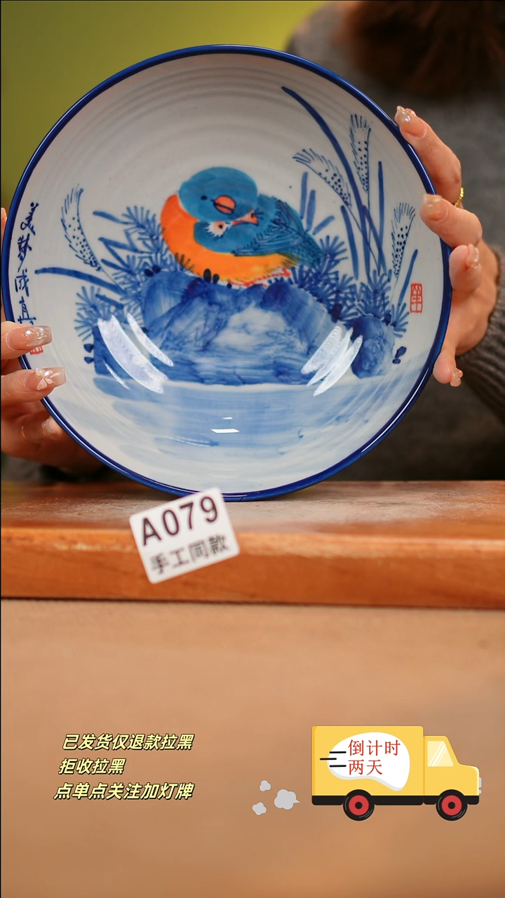 【闪购商品】其他A079陶然集器陶瓷