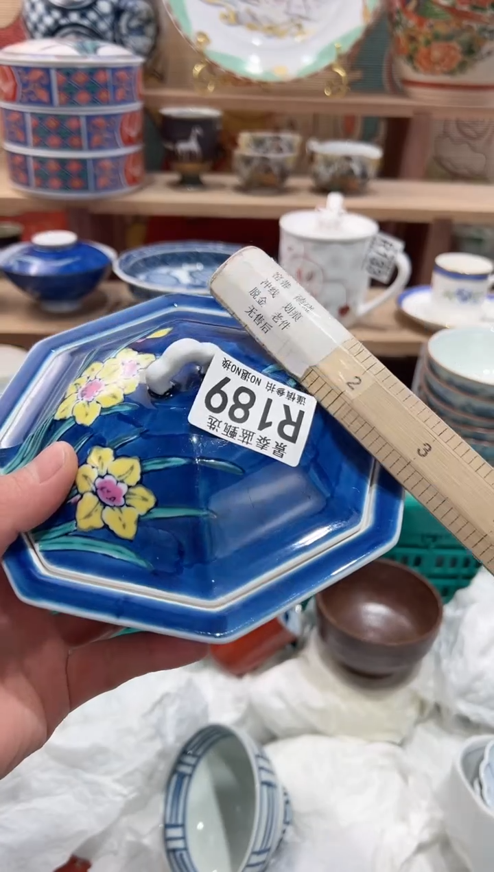 【闪购商品】瓷片当天凑满25米包邮R189