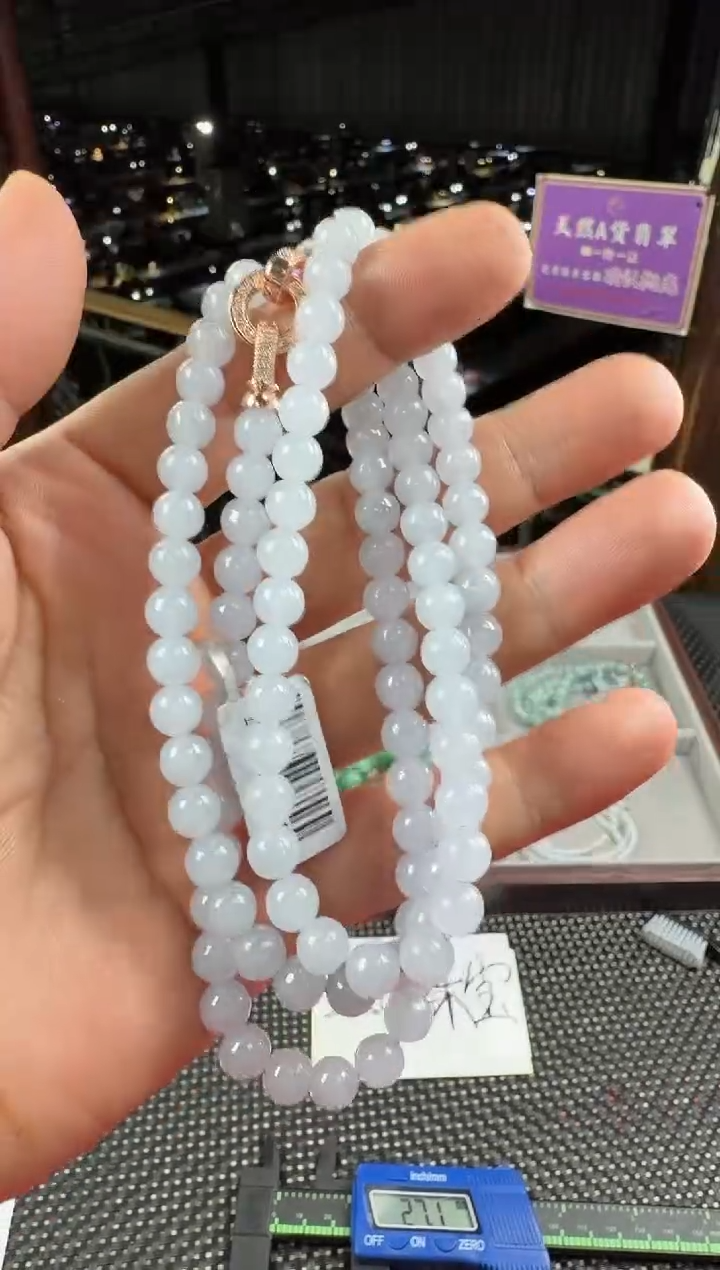 颈饰未镶嵌翡翠--60599