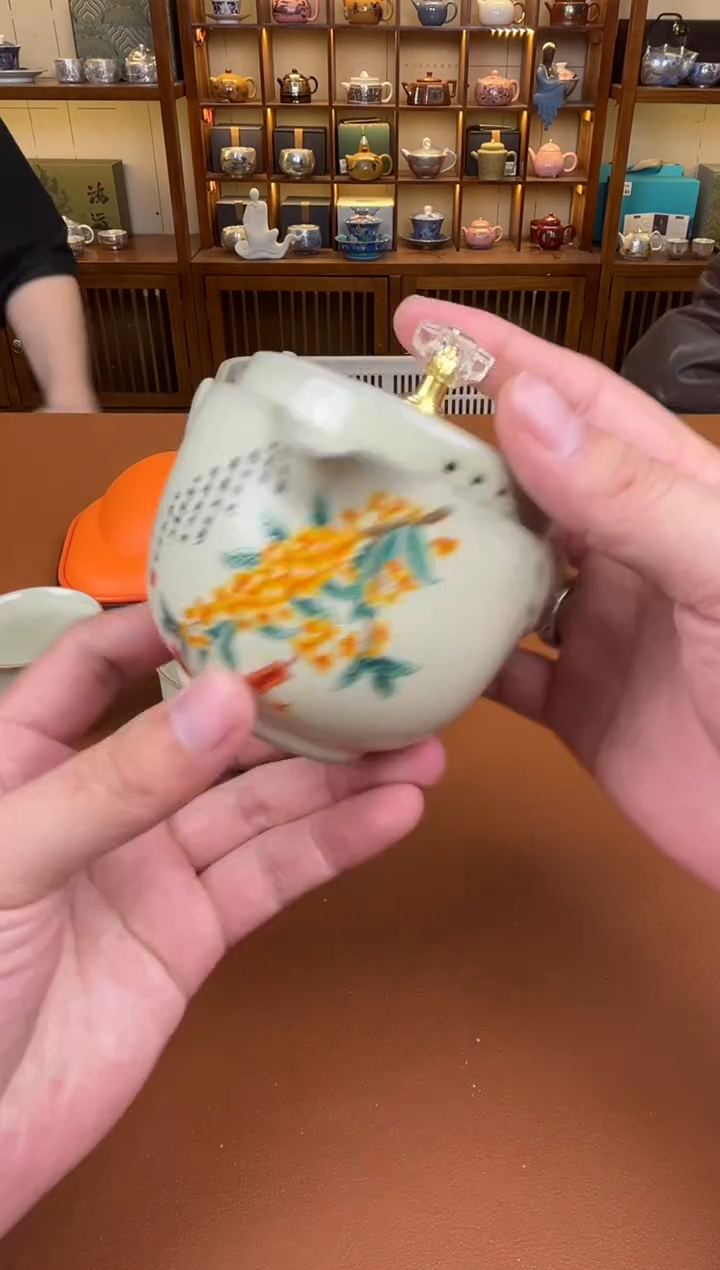 11【闪购商品】1111111111111111