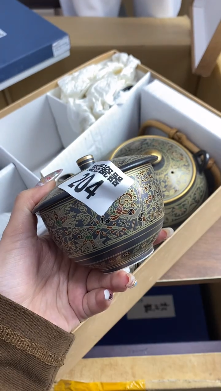 【闪购商品】瓷片隆莲瓷器欢迎大家