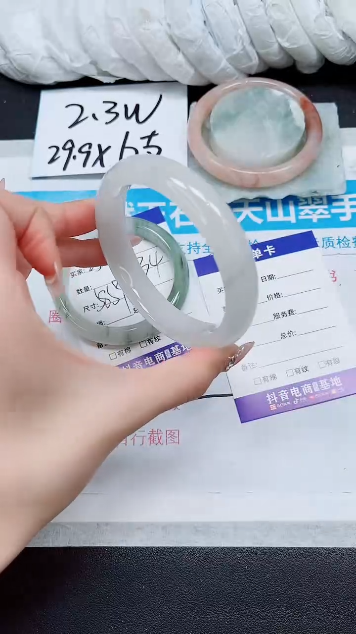 【闪购商品】石英质玉手镯未镶嵌A251-64*65