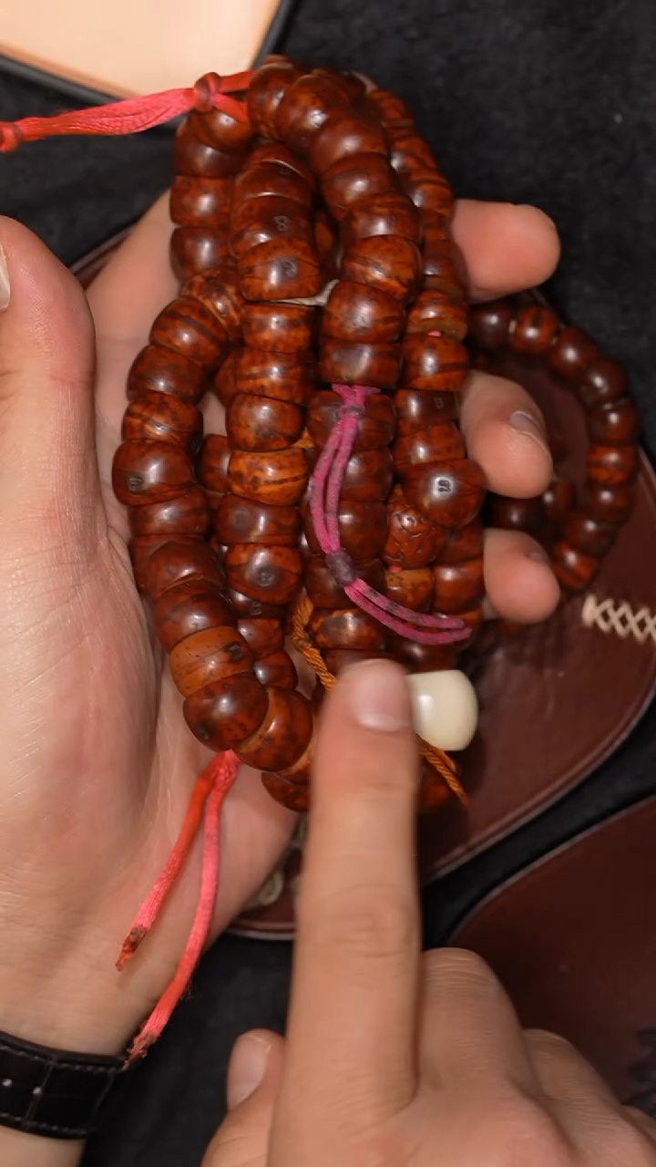 【闪购商品】冲赛康胡子哥，藏传念珠106