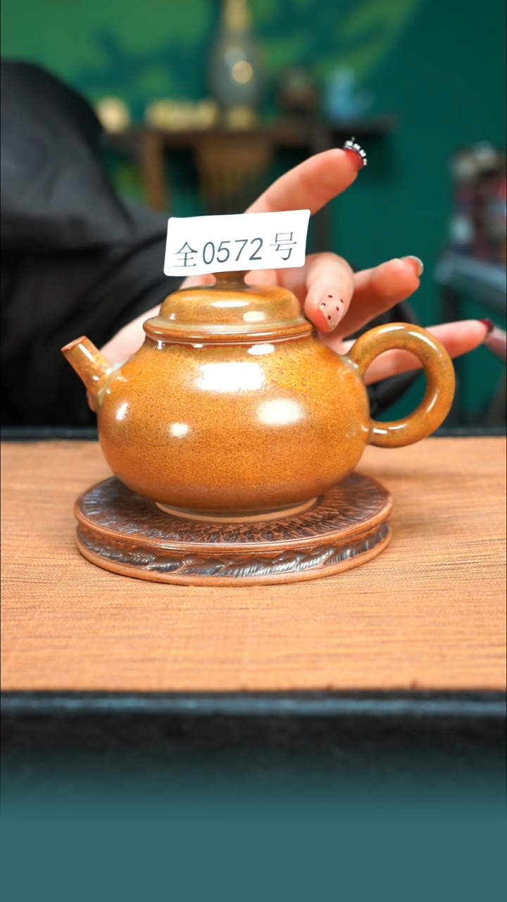 【闪购商品】原矿原产地钧瓷杯壶572