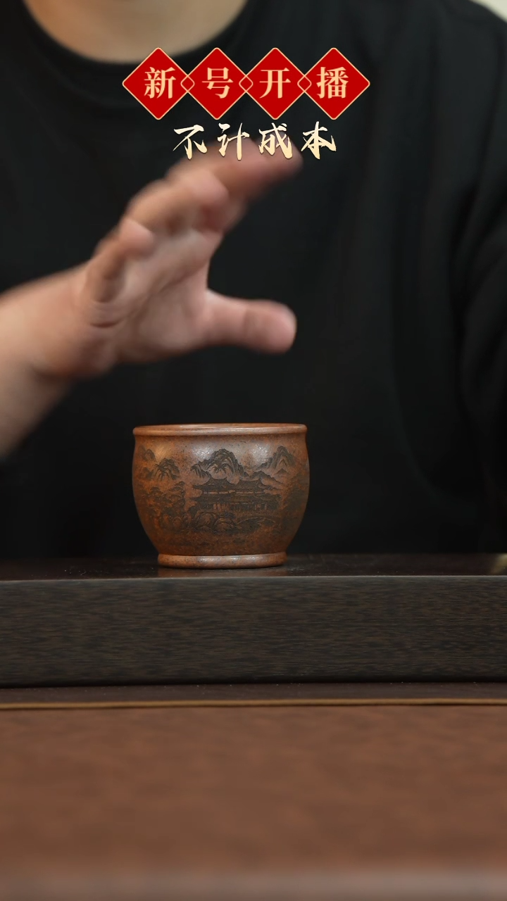 【闪购商品】紫砂茶壶宜兴原矿手工紫砂@@