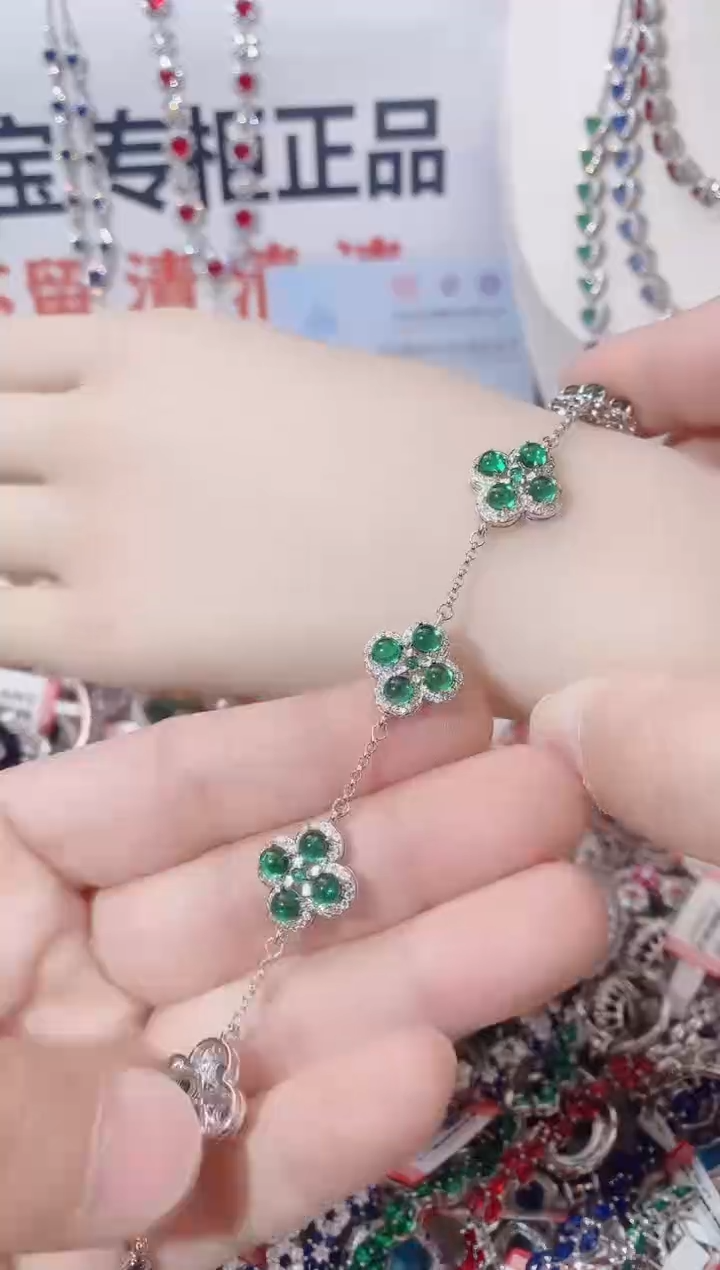未镶嵌手链祖母绿  