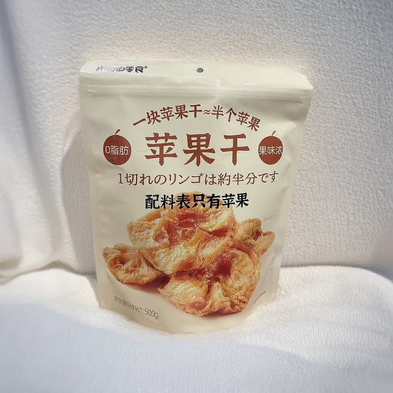 （到25·9·29）美味可口苹果干（小）