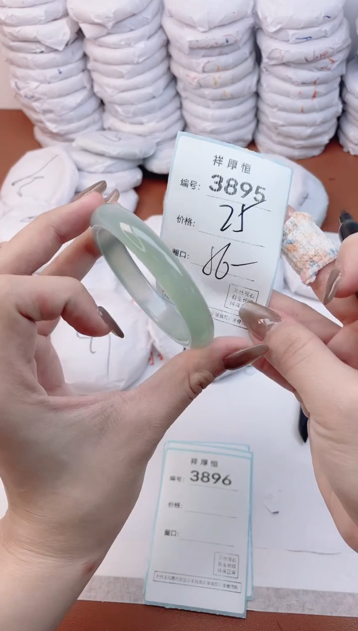 【闪购商品】玛瑙/玉髓手镯未镶嵌3895