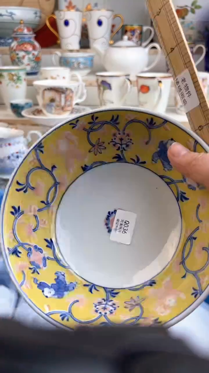 【闪购商品】瓷QQQQQQQQQQQQQQQ036