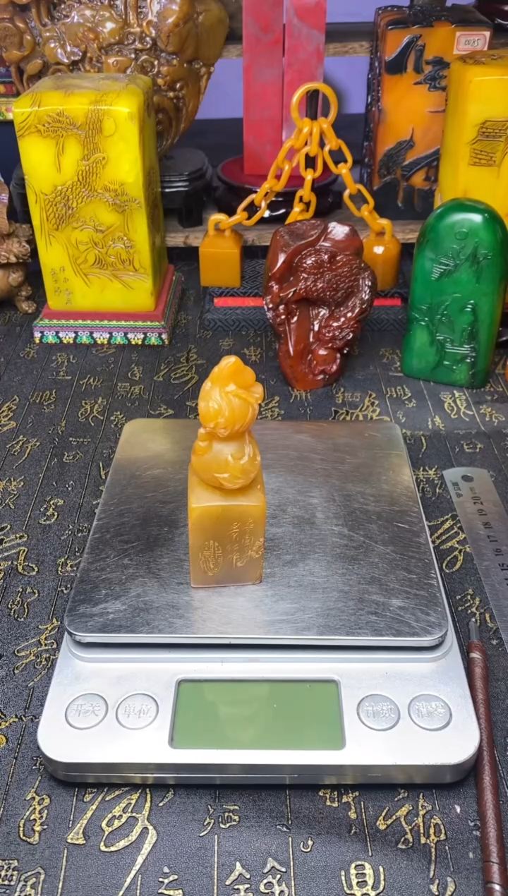 寿山石印石纯天然篆刻石料