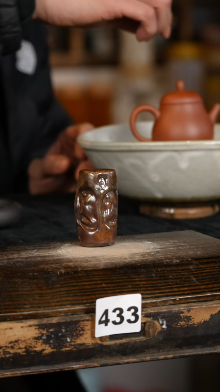 【闪购商品】瓷片标题标题标题标题