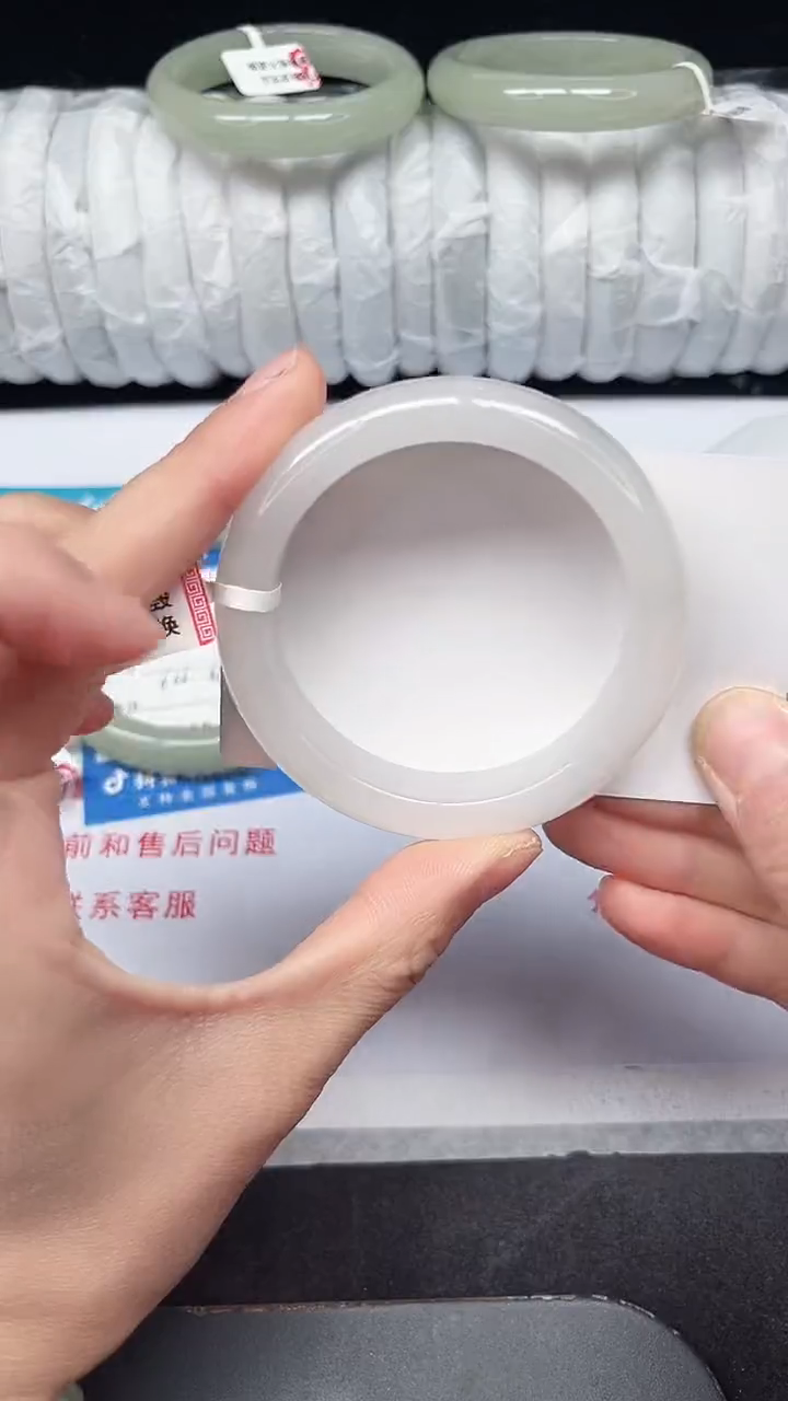 未镶嵌手镯石英质玉234-52/53