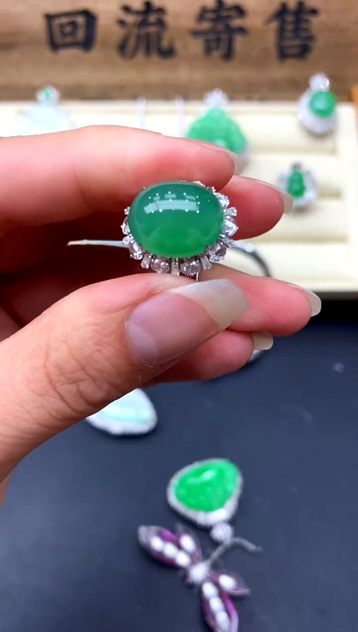 【闪购商品】翡翠戒指18K金镶嵌632-中国好珍宝