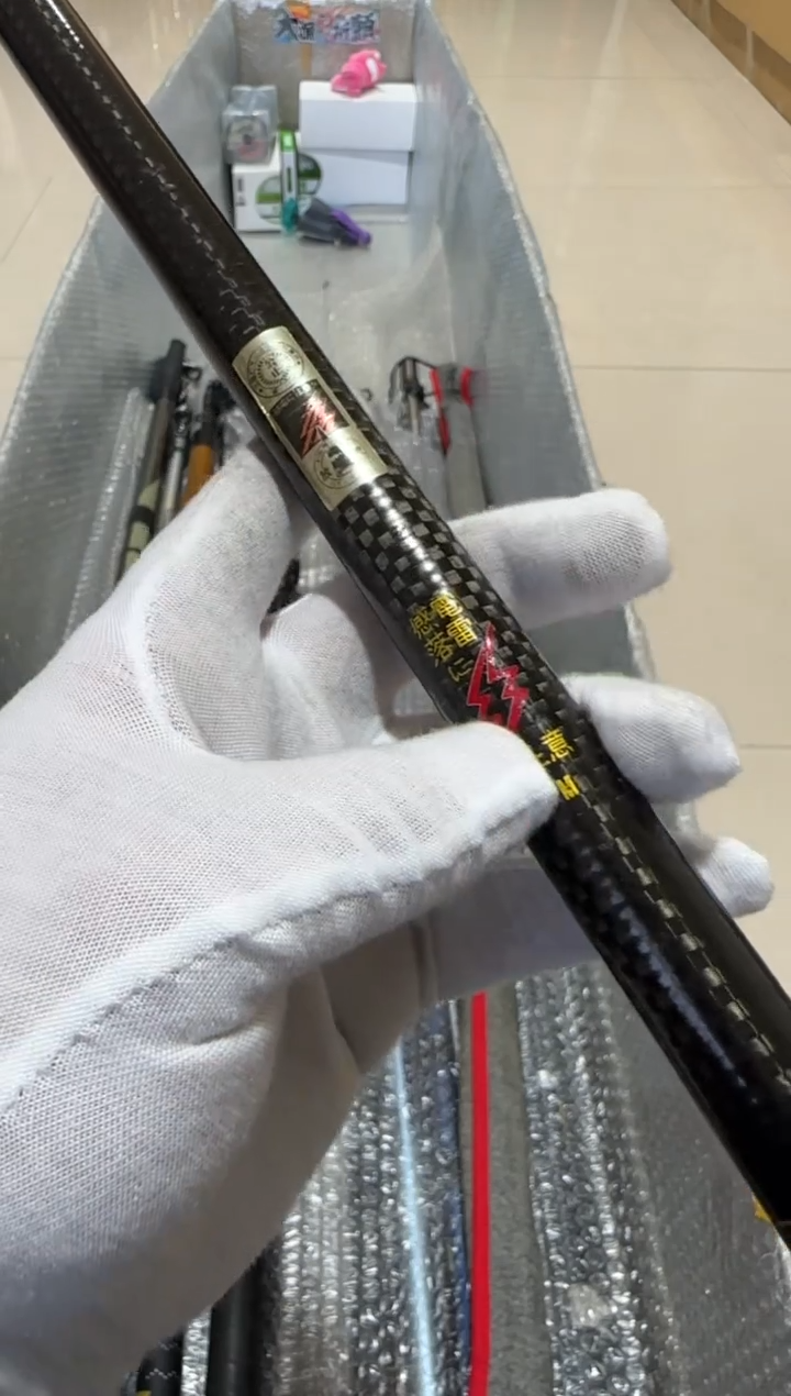 峰大友渔具 鱼竿