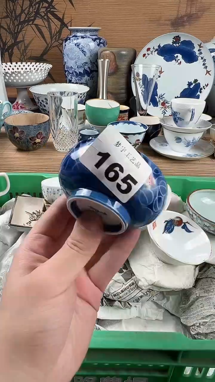 瓷片好*友瓷片            165