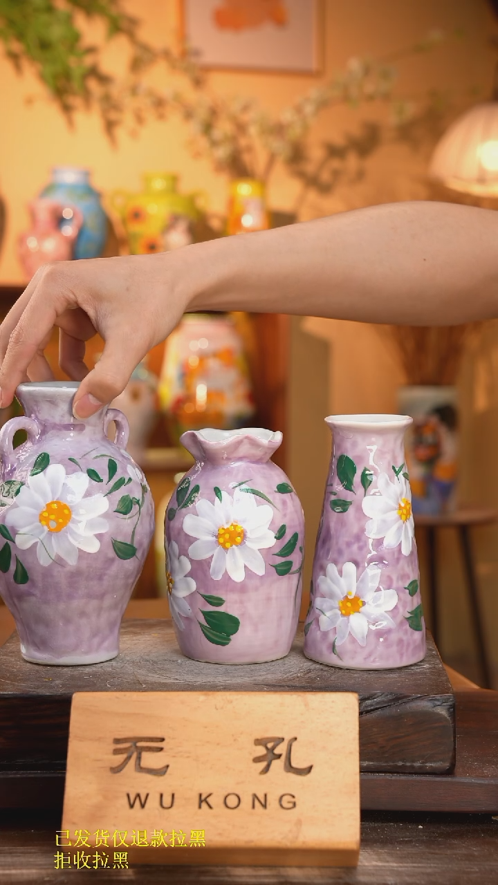 摆件24-222口高  3个微瑕