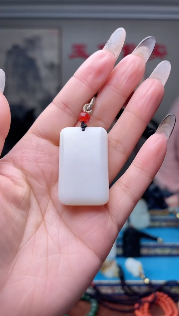 【闪购商品】和田玉挂件未镶嵌1