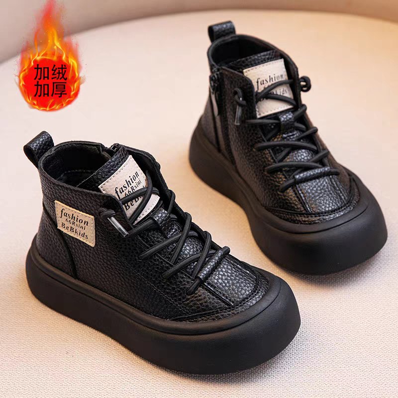 小黄鸭男童马丁靴2025秋冬新款儿童皮靴软底短靴加绒二棉鞋雪地靴