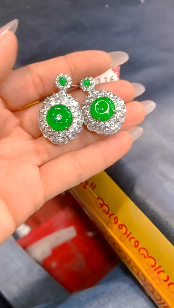 【闪购商品】定制翡翠未镶嵌18-多样性发货（发其一）