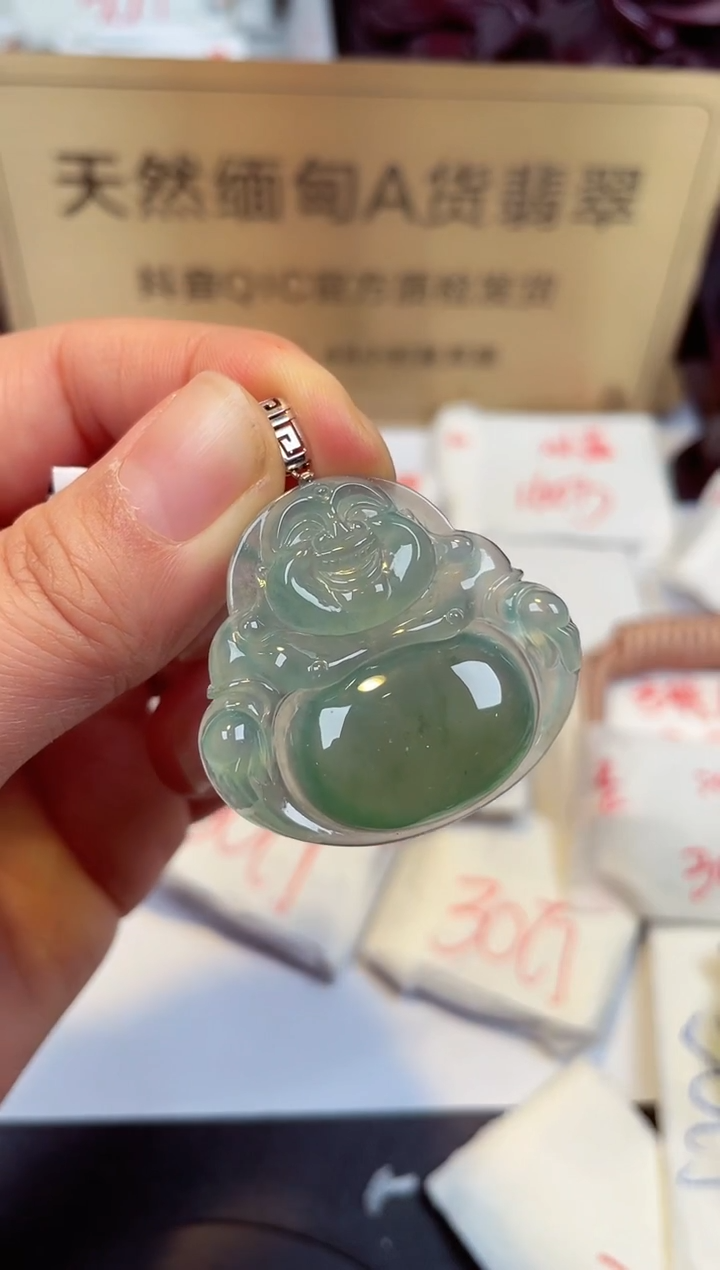 【闪购商品】翡翠颈饰18K金镶嵌天然缅甸翡翠A货