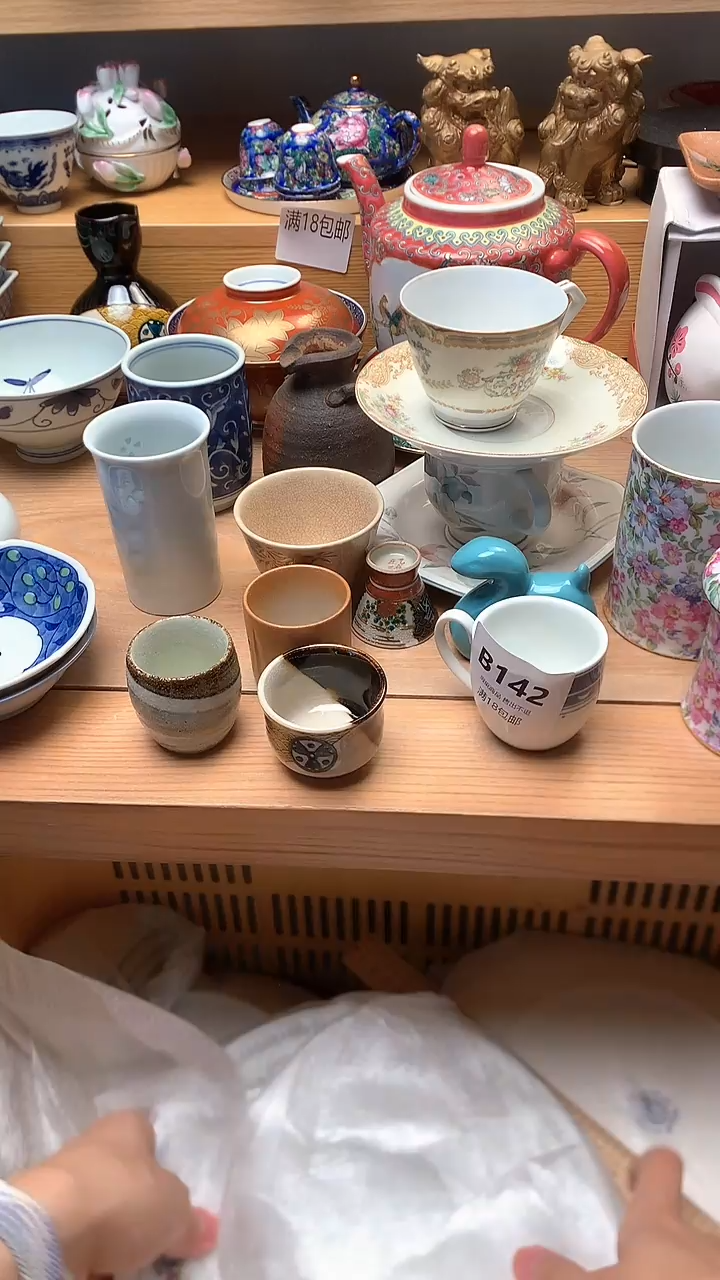 紫砂茶案舒*望中古 闪购类型 定向 舒雅望