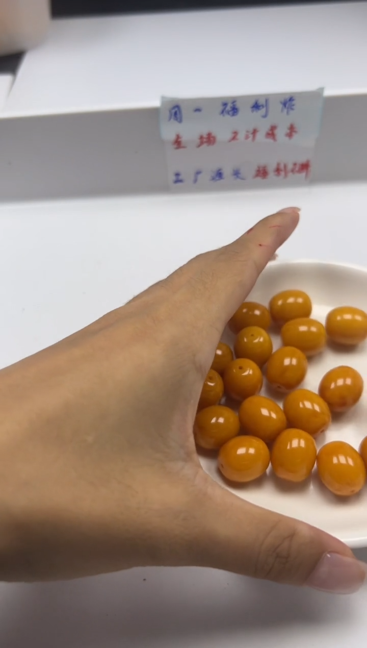 未镶嵌颈饰蜜蜡w2128老花蜡枣珠16*14mm*6个