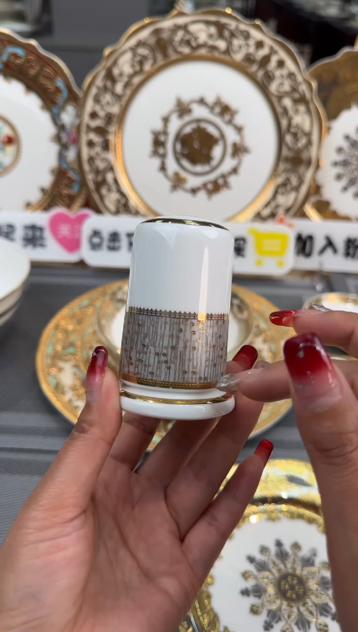 【闪购商品】瓷片牙签筒 1个 正品