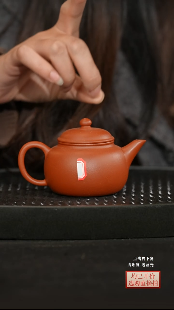 微瑕老林紫砂朱泥直嘴匏樽130cc