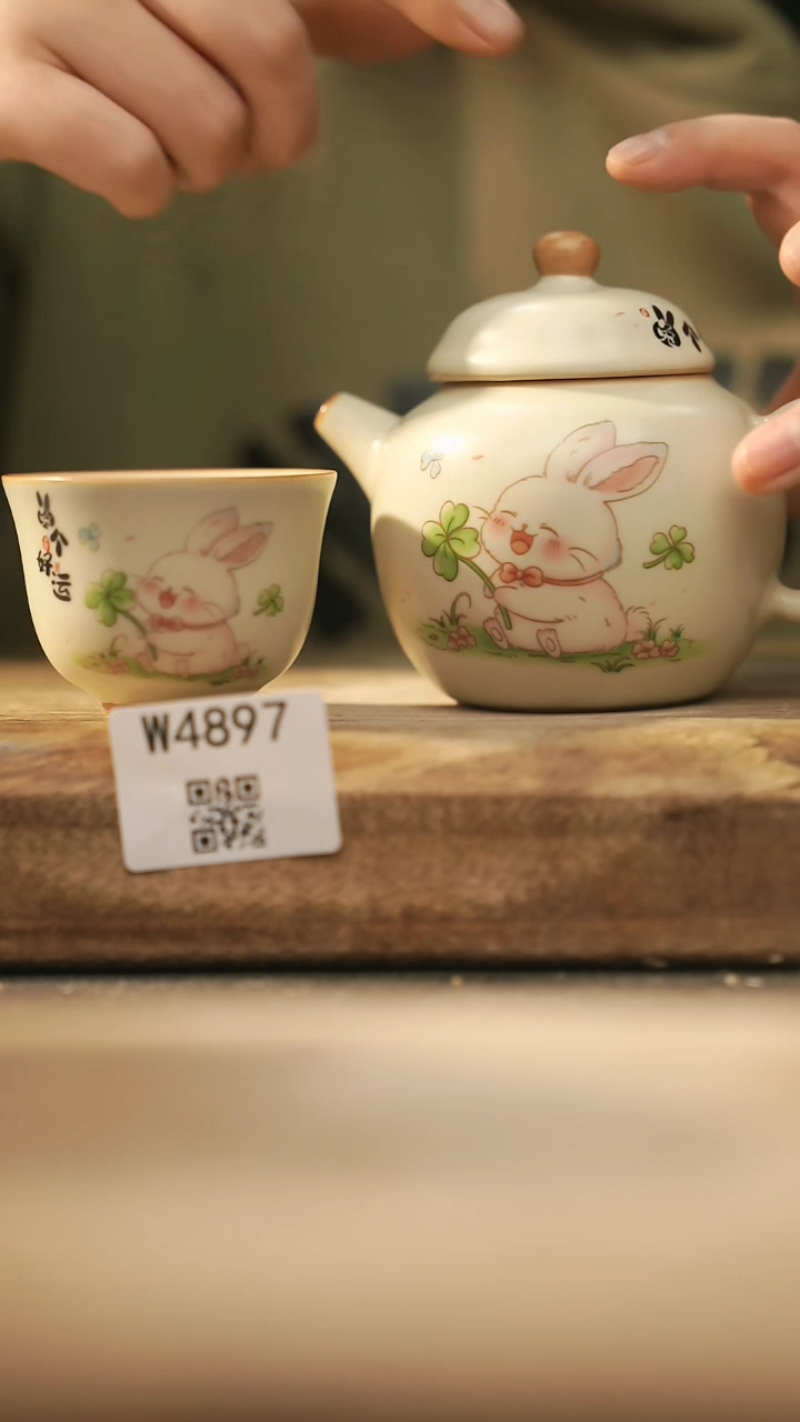 【闪购商品】【经典福利】/ 套装@@W4897