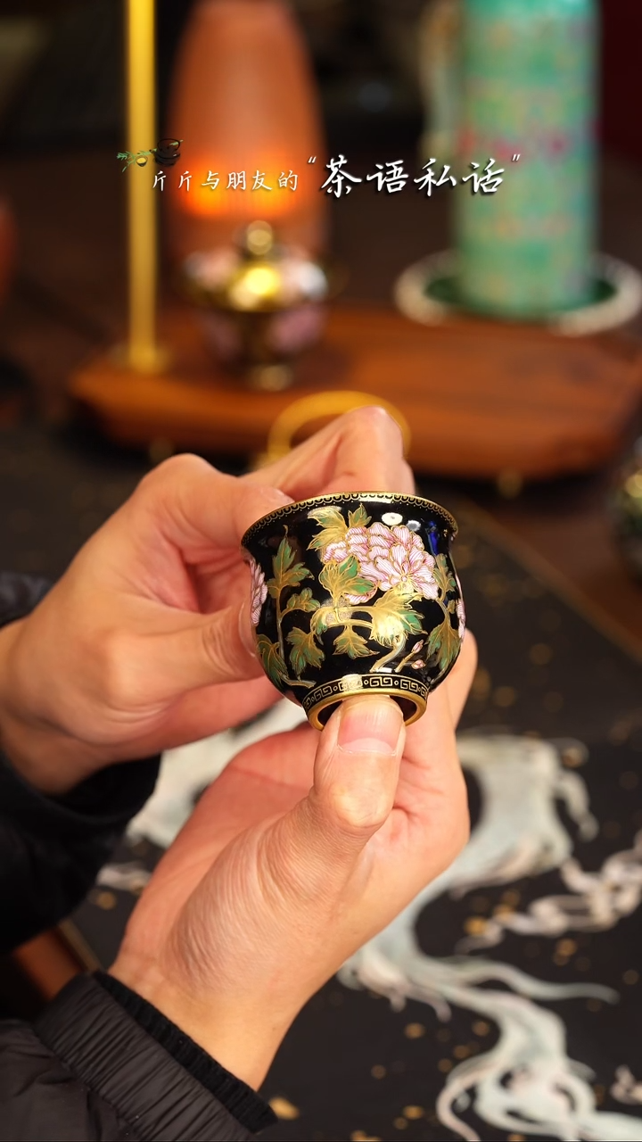 【闪购商品】灵玺贡坊   措金银   牡丹   单杯