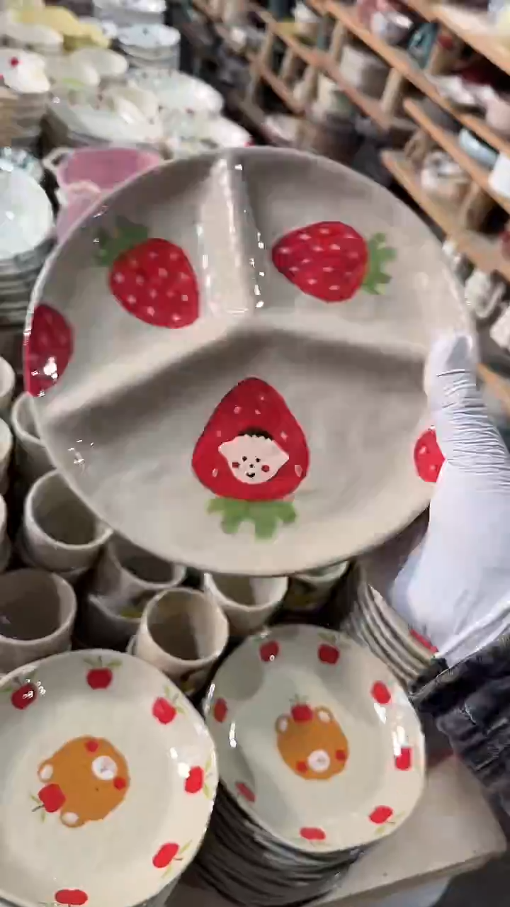 陶瓷分餐微瑕凑满20元包邮