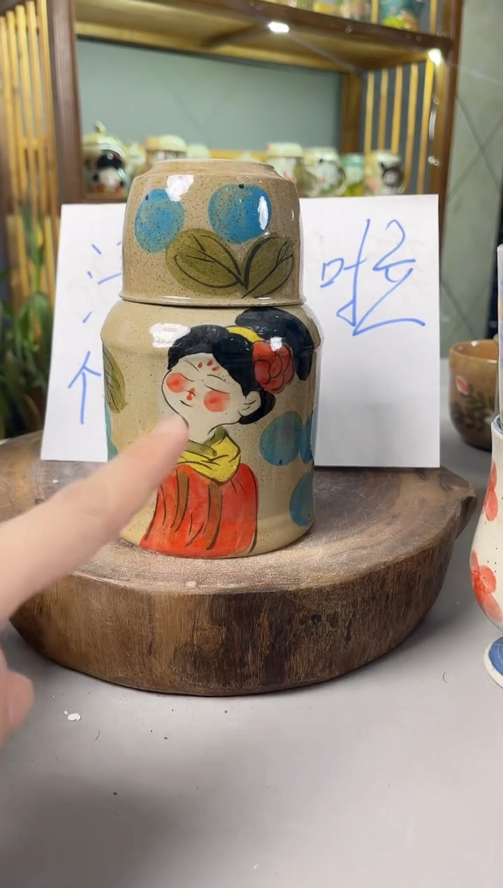 【闪购商品】瓷片景德镇手绘高温釉下彩