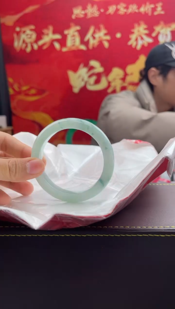 【闪购商品】翡翠手镯未镶嵌13翡翠手镯