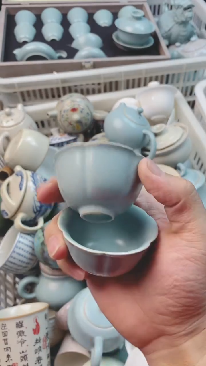 【闪购商品】微微瑕茶杯茶碗茶壶